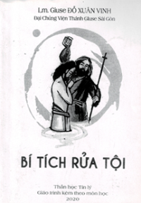 Bí tích Rửa tội