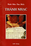 Bước đầu tìm hiểu Thánh nhạc