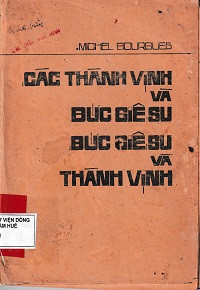 Các Thánh vịnh và Đức Giêsu. Đức Giêsu và các Thánh vịnh