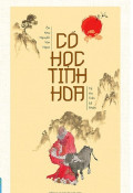 Cổ học tinh hoa