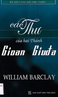 Các thư của hai thánh Gioan và Giuđa