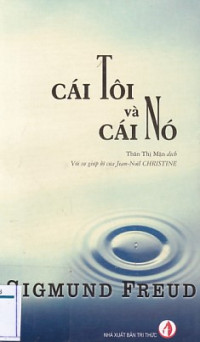 Cái tôi và cái nó