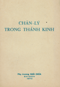 Chân lý trong Thánh Kinh