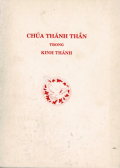 Chúa Thánh Thần trong Kinh Thánh