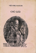 Chú giải Tu luật thánh Biển Đức