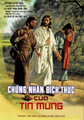 Chứng nhân đích thực của Tin Mừng