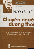 Chuyện người đương thời