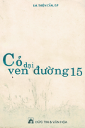 Cỏ dại ven đường (t15)