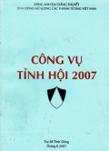 Công vụ tỉnh hội 2007
