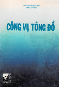 Công vụ Tông đồ