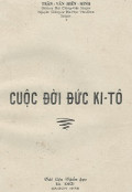 Cuộc đời Đức Kitô