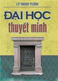 Đại học thuyết minh