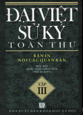 Đại Việt sử ký toàn thư (t3)