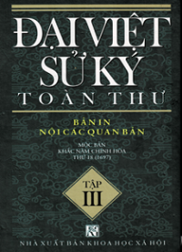 Đại Việt sử ký toàn thư (t3)