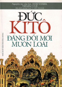 Đức Kitô Đấng đổi mới muôn loài