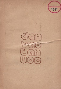 Dẫn vào Tân ước