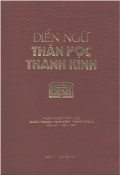 Điển ngữ Thần học Thánh Kinh