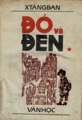 Đỏ và đen (t1)