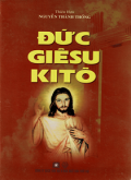Đức Giêsu Kitô