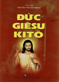 Đức Giêsu Kitô