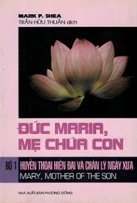 Đức Maria, Mẹ Chúa Con