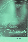 Được Chúa kêu mời