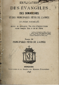 Explication Des Evangiles (t4)