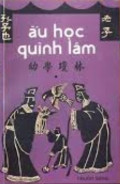 Ấu học Quình lâm