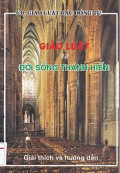 Giáo luật về đời sống thánh hiến