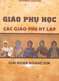 Giáo phụ học - Các giáo phụ Hy Lạp, Giai đoạn hoàng kim