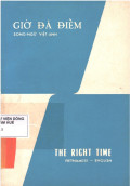 Giờ đã điểm (Song ngữ Anh - Việt)