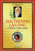 Hải Thượng Lãn Ông (q1) Y tông tâm lĩnh
