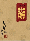 Hán văn tinh túy