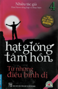 Hạt giống tâm hồn (t4) Từ những điều bình dị