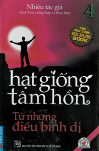 Hạt giống tâm hồn (t4) Từ những điều bình dị