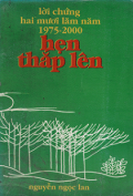 Hẹn thắp lên - Lời chứng hai mươi lăm năm 1975-2000