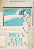 Hoa Lời Chúa