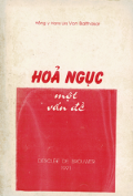 Hoả ngục - Một vấn đề