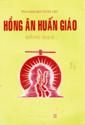 Hồng ân giáo huấn - Sống đạo