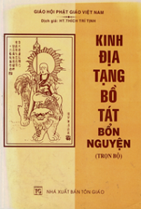 Kinh địa tạng Bồ Tát bổn nguyện