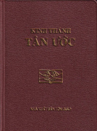 Kinh thánh Tân Ước