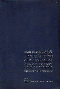 Kinh thánh Tân Ước (Bản hiệu đính) New Testament