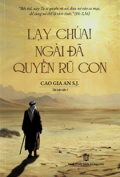 Lạy Chúa! Ngài đã quyến rũ con