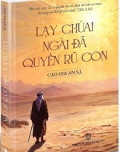Lạy Chúa! Ngài đã quyến rũ con