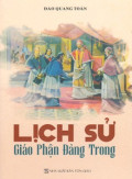Lịch sử Giáo phận Đàng Trong