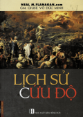 Lịch sử cứu độ