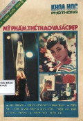 Mỹ phẩm, thể thao và sắc đẹp