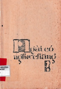 Ngài có nghe chăng?