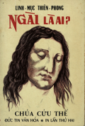 Ngài là ai?