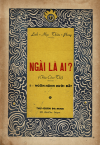 Ngài là ai? -  Ngôn Hành Dưới Đất